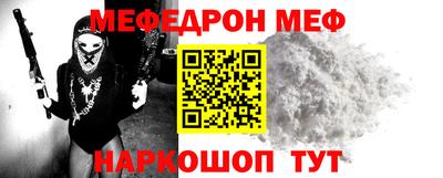 кокс Волжский