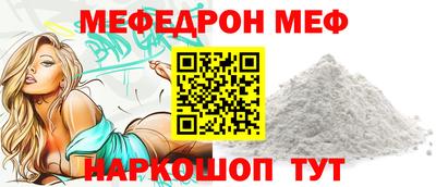 круглые Берёзовский