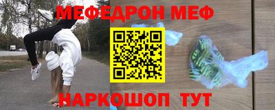 a pvp Бузулук