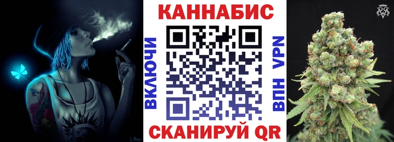 Марихуана ГИДРОПОН  магазин продажи   Гуково 